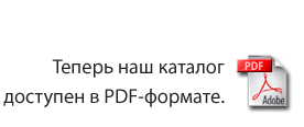 PDF-